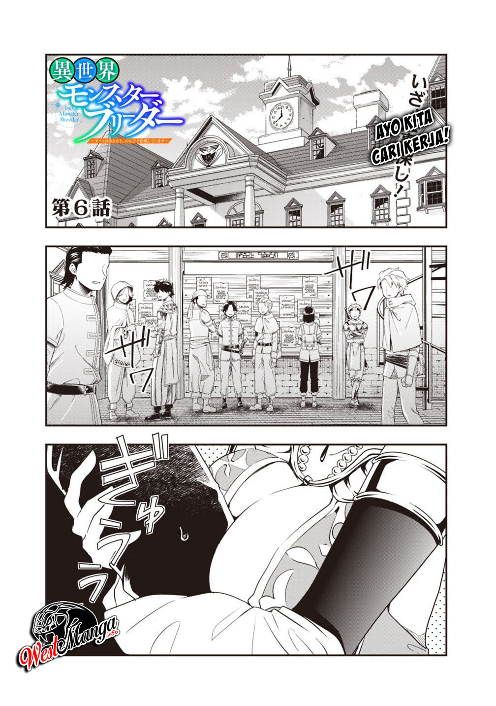 Isekai Monster Breeder Chapter 06 Gambar 2